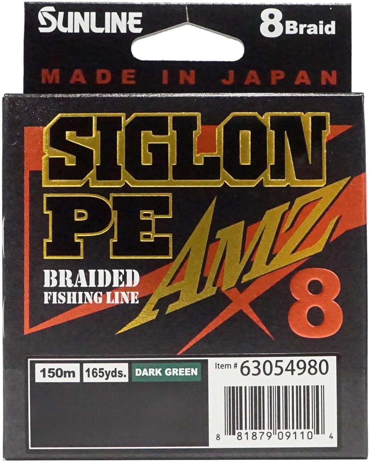 BRAIDED LINE, BRAND, CATEGORY, SUNLINE, Sunline 63054980 Siglon PE AMZ 35lb Dark Green 165yd Dark Green 35lb